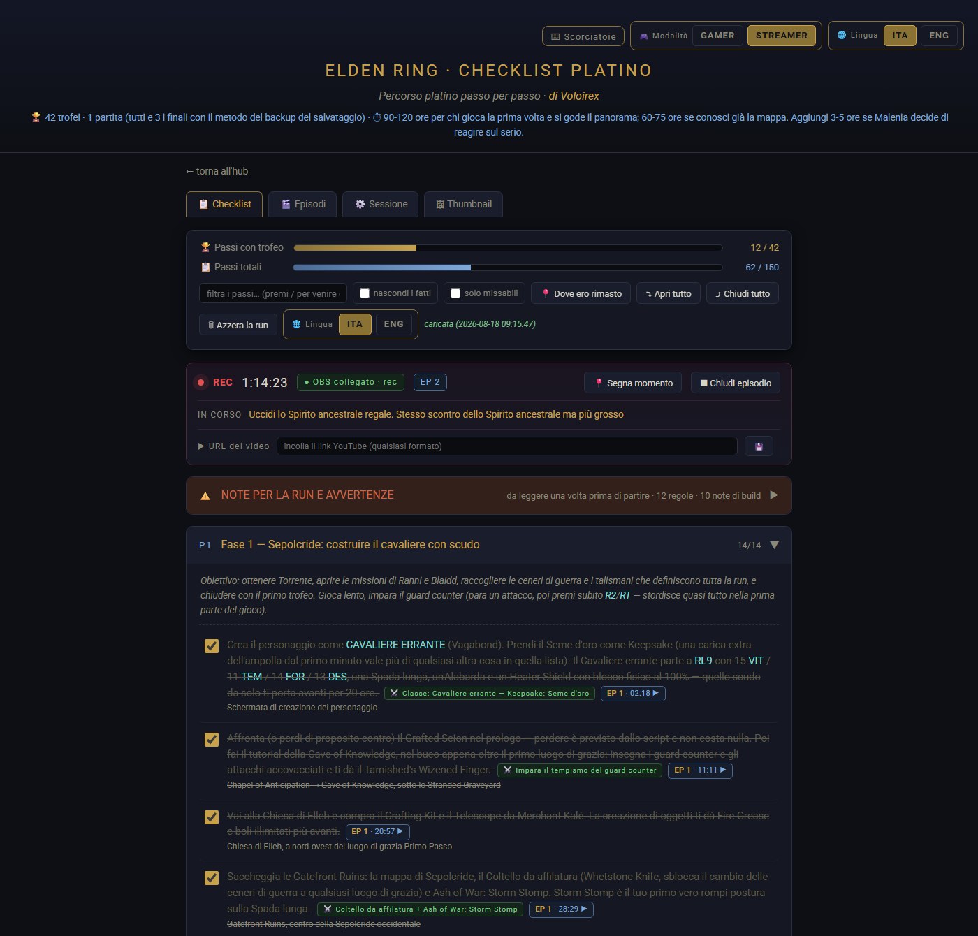 La modalità streamer di Platinum Hub, con la barra della sessione e i marker registrati